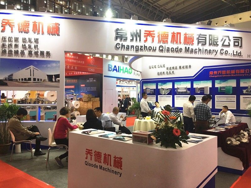 ประเทศจีน Changzhou Qiaode Machinery Co., Ltd. 