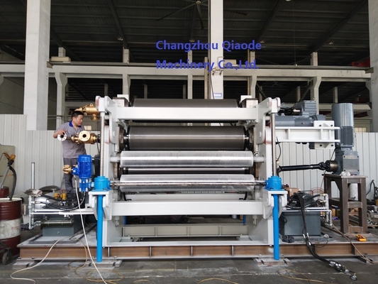 Y Type Three Roller เครื่องรีดผ้า 480 × 2020